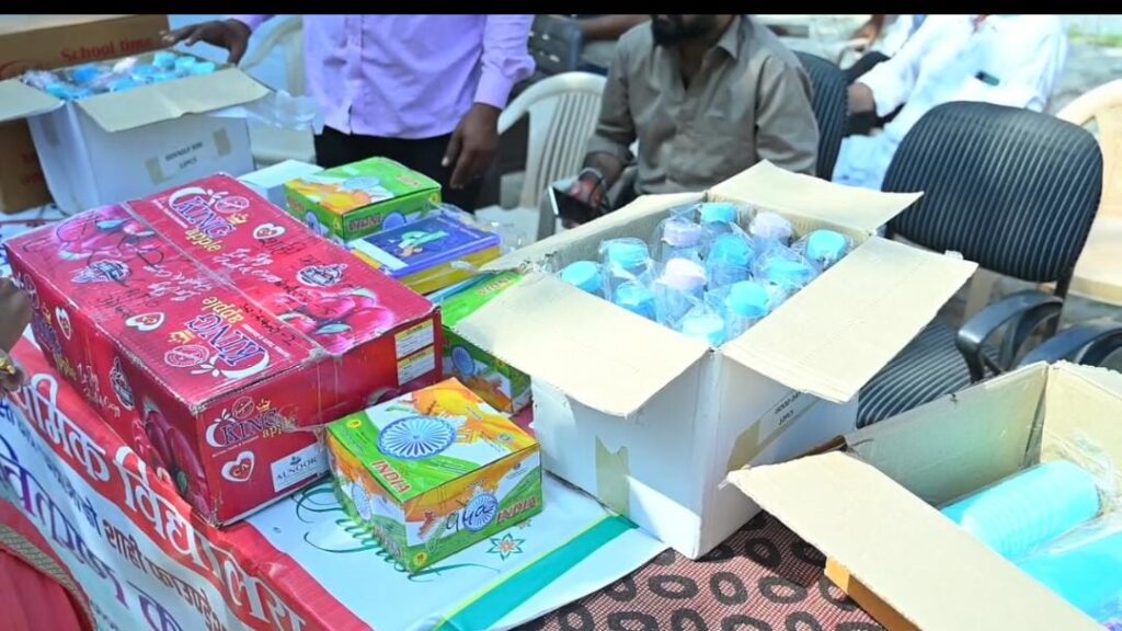 15th august 2025 program 1