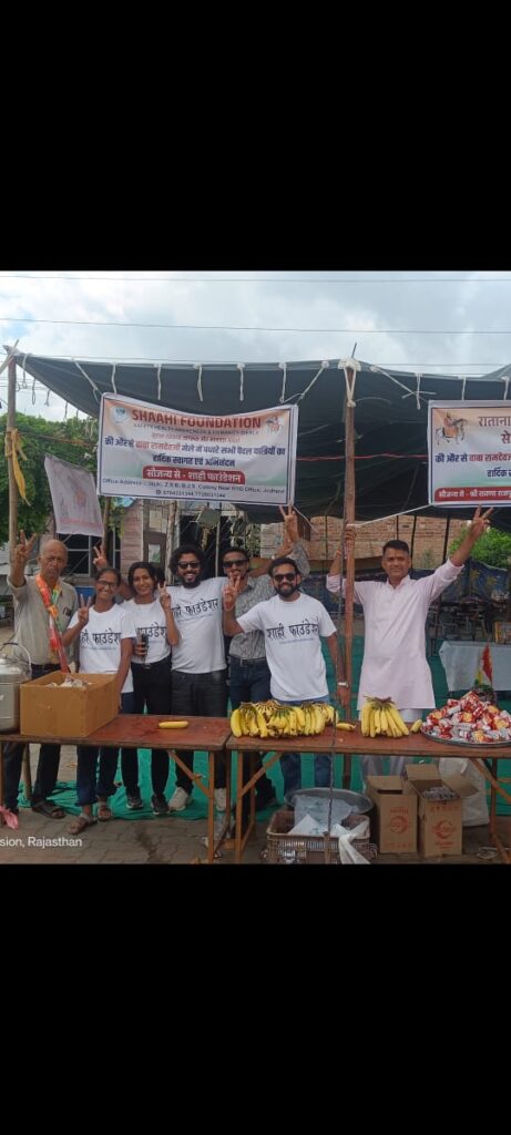 baba ramdev program 4