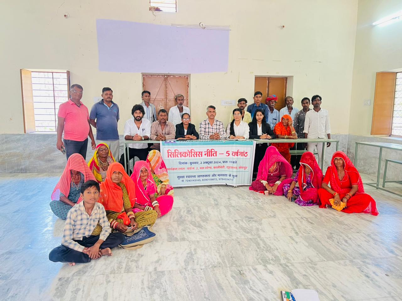 img 20241002 wa0039 (1)