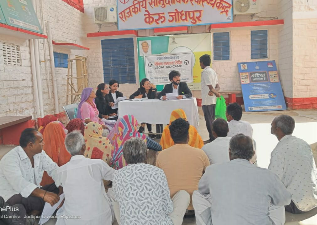 legal aid camp (1)