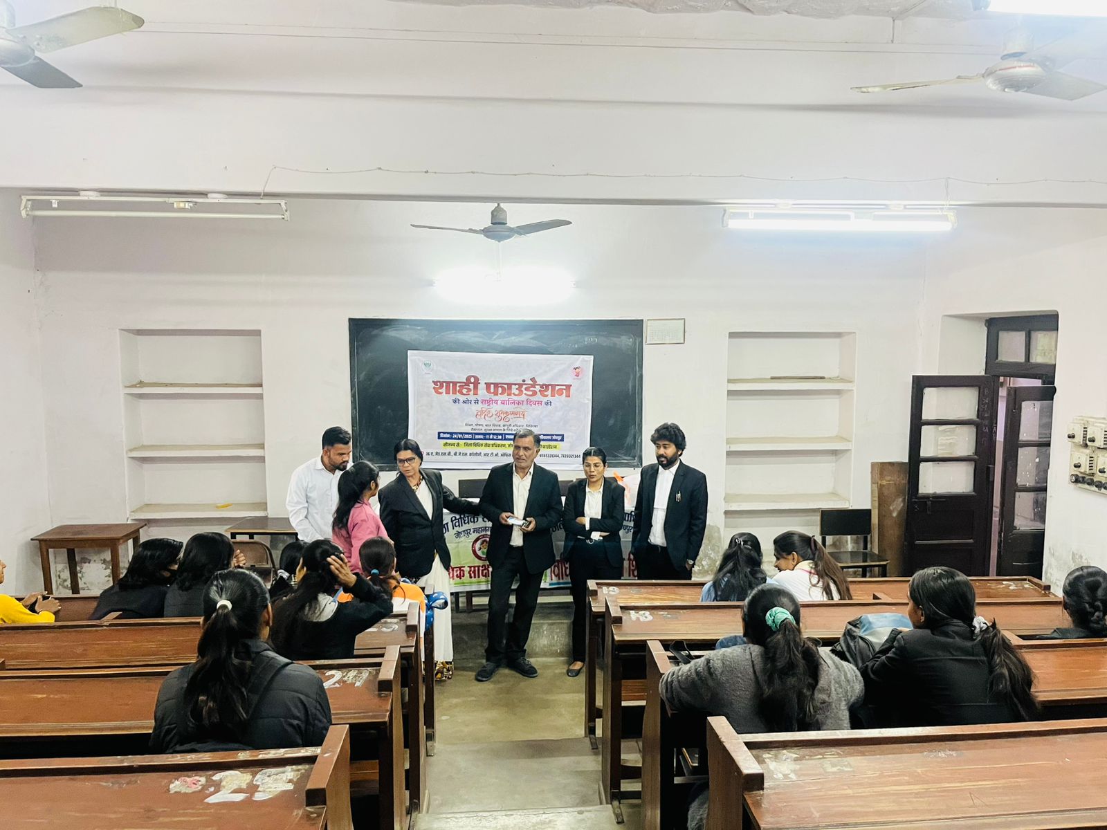 national girl child day