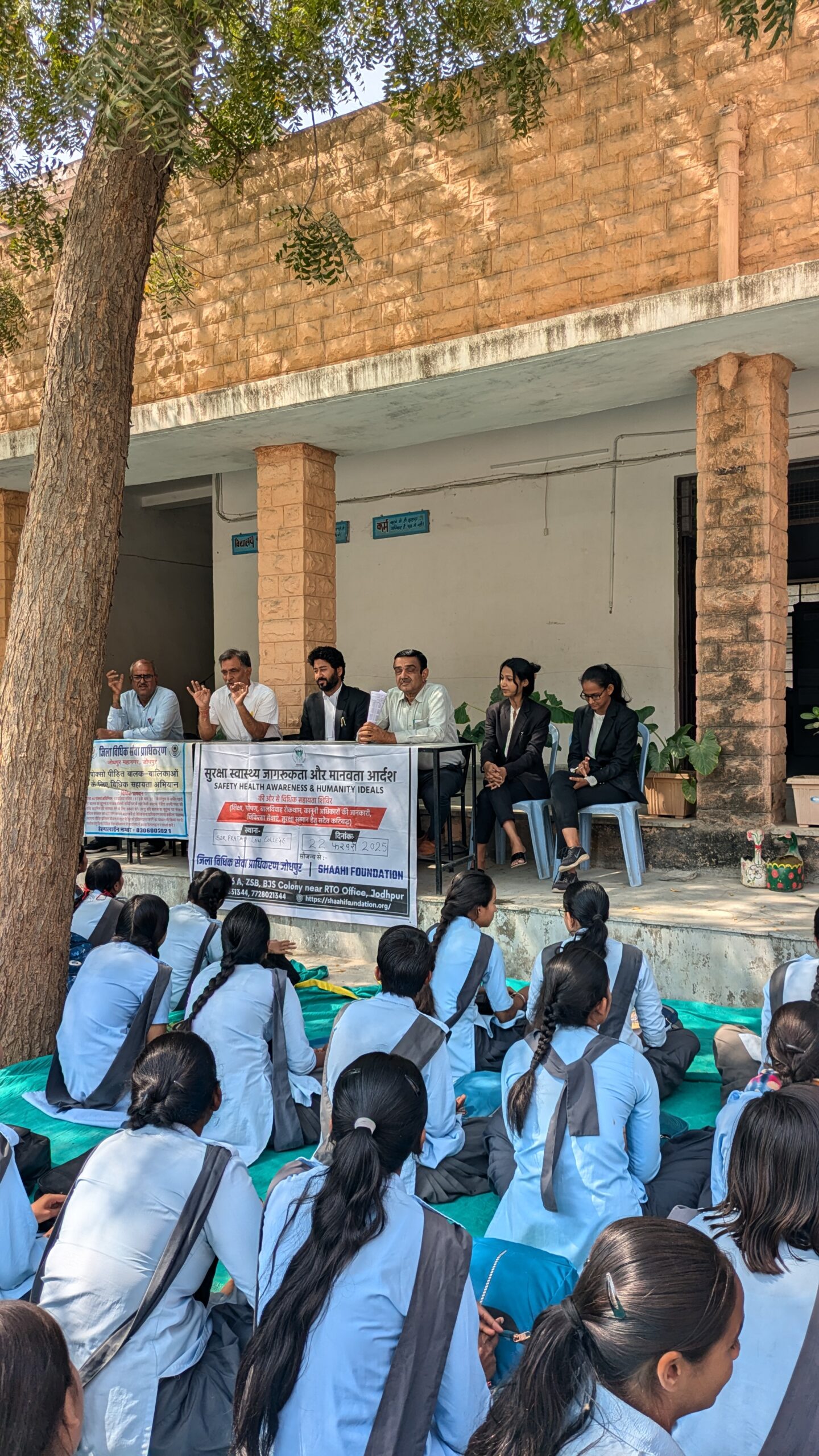 pxl 20250320 051821343